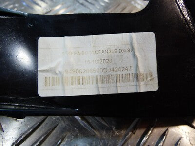 Alfa Romeo Stelvio 2021 Unterbodenhalterung 1 paar ORIGINAL gebraucht - 94900286500DJ424247