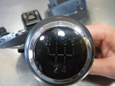 Opel Corsa D 1.4 Mittelkonsole Getränkehalter Becherhalter Schaltsack 13205815