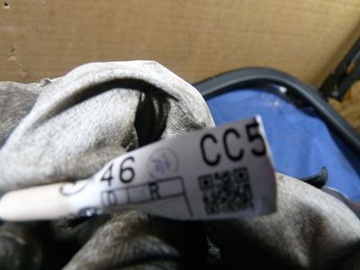MAZDA 5 FURANO 2007 5DR Türkabelbaum hinten links / CC 1 67 220E ORIGINAL gebraucht - CC5167220E