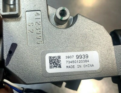 OPEL ASTRA K Zündschloß ECU Immobilizer Zündschloßhalter GM 13396112 GM 39079939