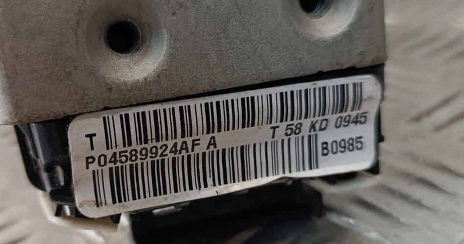 Jeep Grand Cherokee WK2 Türschloss Türschloß Vorne rechts ORIGINAL gebraucht - P04589924AG