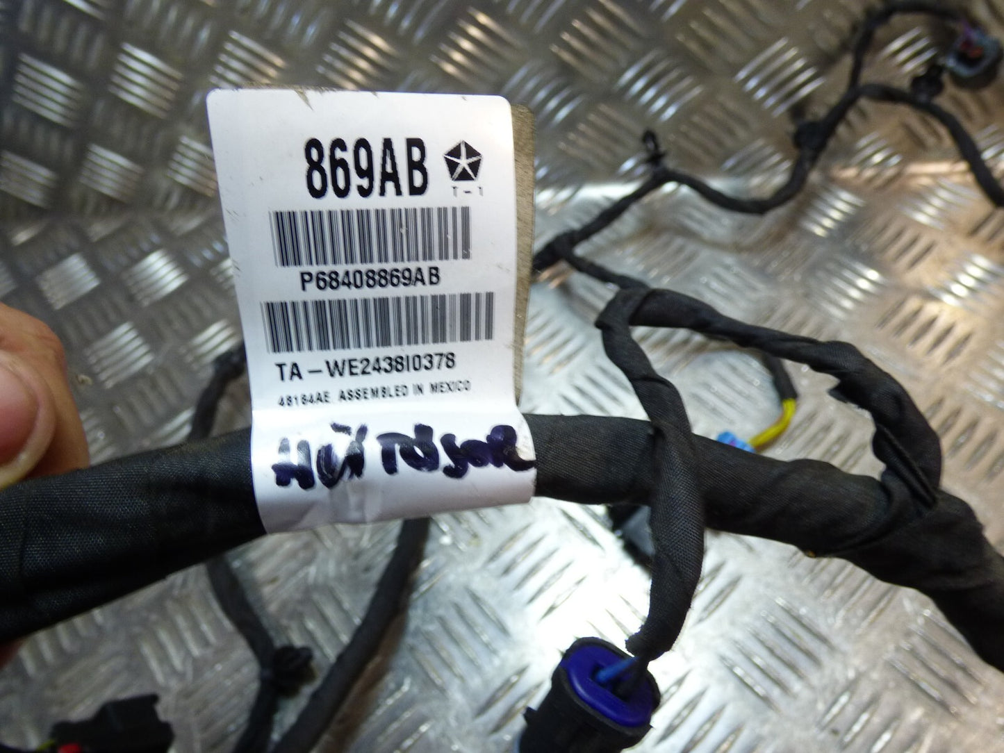 JEEP COMPASS II 2.0 MTJ 2021 Kabelbaum für kühlerpaket ORIGINAL gebraucht - P68408869AB
