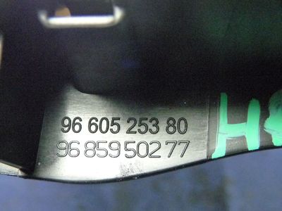 Peugeot 308 SR Bj.:2011Türgriff Griff innen vorne rechts / 9685950277 ORIGINAL gebraucht - 9660525380