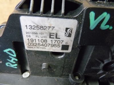 Vauxhall Opel Corsa C 1.3 CDTI Bj.: 2009 Door lock front left RHD ORIGINAL gebraucht - 13258277