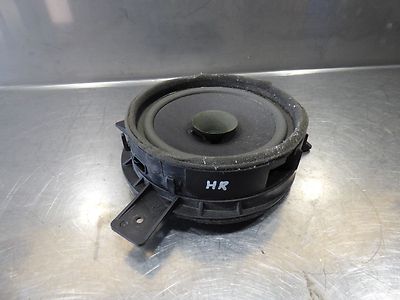 Mitsubishi Grandis 2.0 DI-D Lautsprecher hinten rechts ORIGINAL gebraucht - MR986444