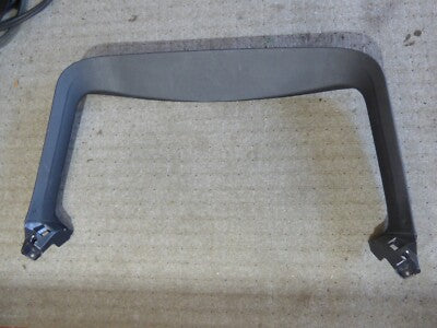 Audi Q3 8U 2011-18 Heckklappenverkleidung oben schwarz 8U0867973