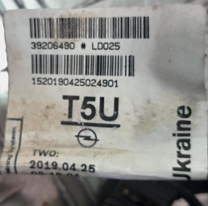 OPEL ASTRA K 1.4 Turbo Original PDC Einparkhilfe Kabelbaum T5U gebraucht - 39206490