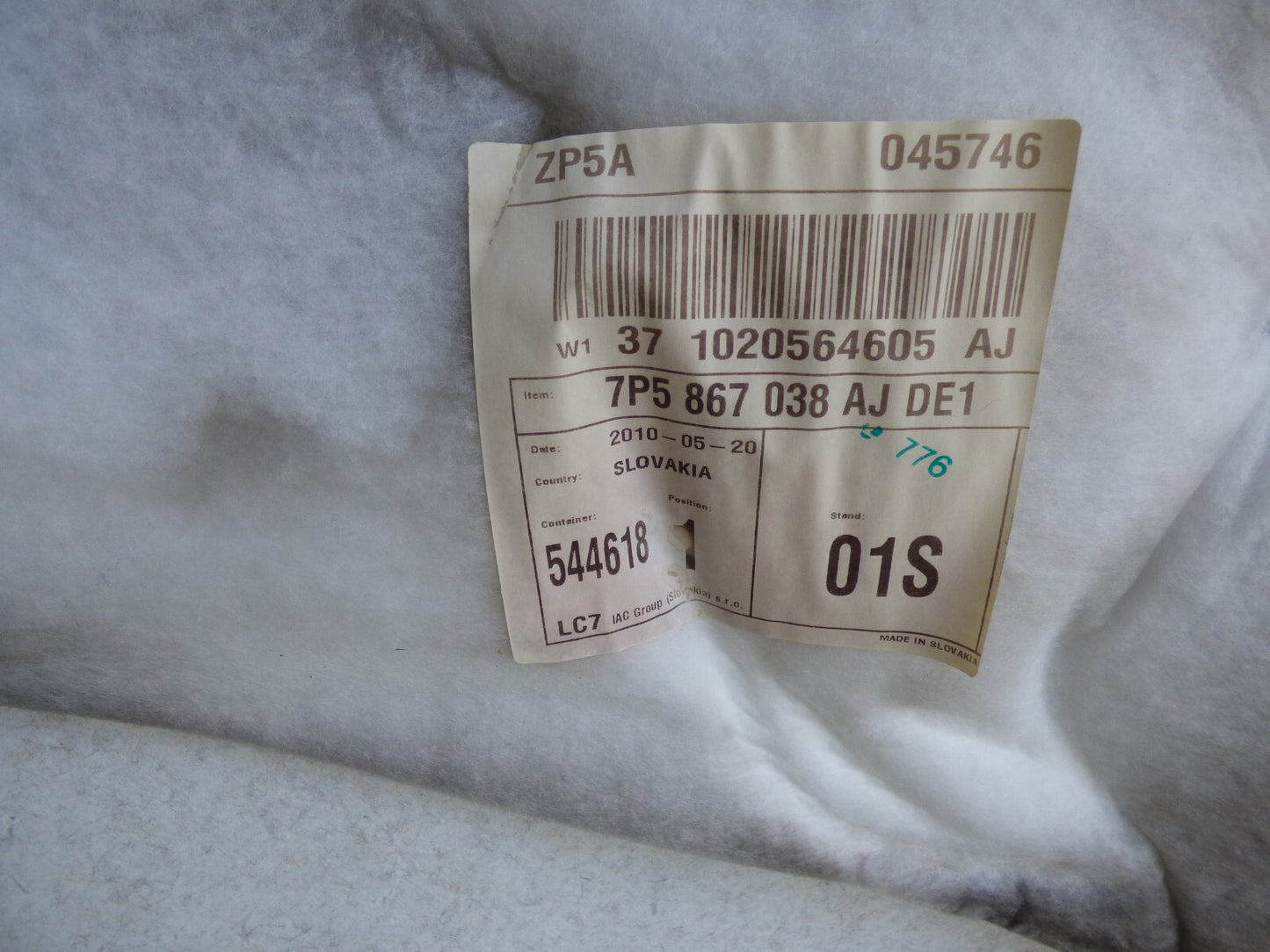 Porsche Cayenne 92A hinten rechts Kofferraum 7P5867038AJ Braun ORIGINAL gebraucht - Seitenverkleidung