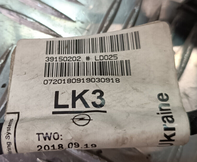 OPEL ASTRA K 1.4 Turbo 2019 Kabelbaum PDC Sensor set 13222779 ORIGINAL gebraucht - 39150202