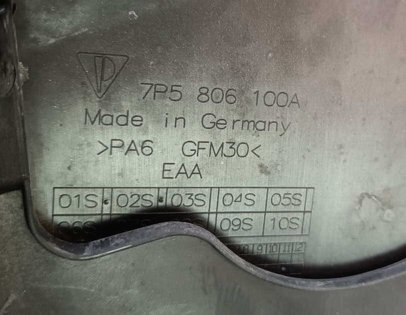 Porsche Cayenne S 92A Abdeckung Verkleidung 7P5806100A 7P5806442 ORIGINAL gebraucht - Motorabdeckung