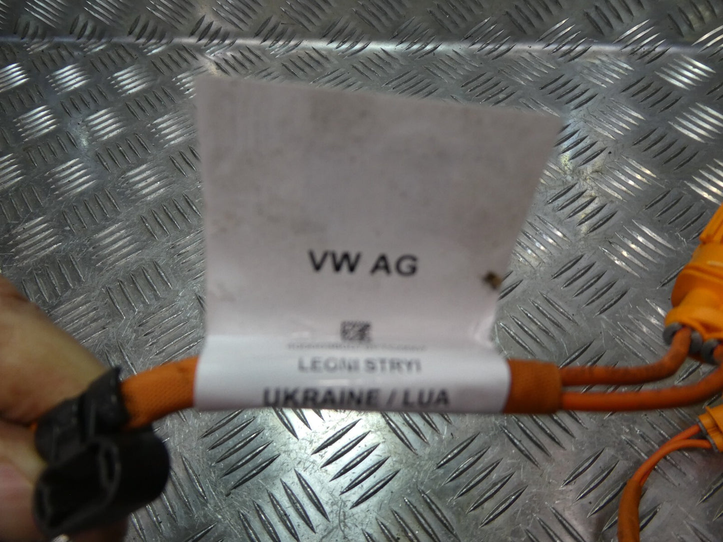 VW ID3 Pro Kabelbaum 1EA971475B ORIGINAL gebraucht - Volkswagen
