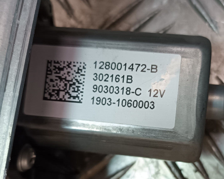 Renault Zoe 2022 Tür Fensterheber Motor Vorne Rechts 128001472B ORIGINAL gebraucht - 807206641R