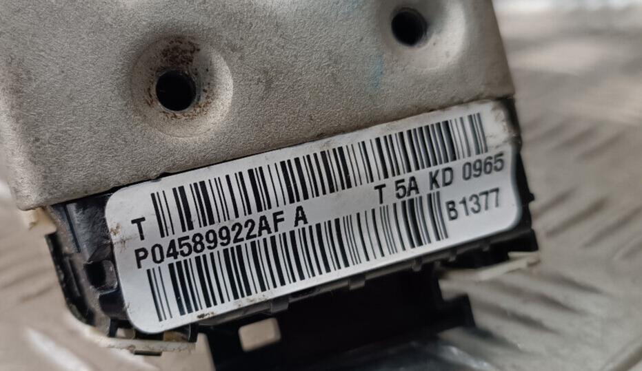 Jeep Grand Cherokee WK2 Türschloss Türschloß Hinten Rechts ORIGINAL gebraucht - P04589922AF
