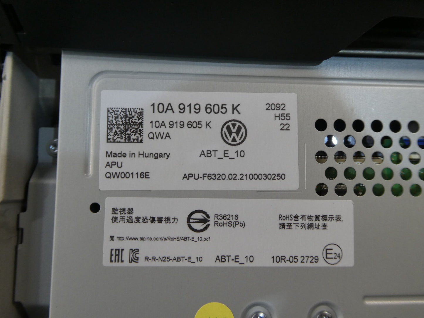 VW ID.3 ID3 Navi Monitor Multimedia Bildschirm Bedieneinheit Bj.2021 ORIGINAL gebraucht - Volkswagen